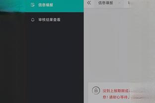 江南娱乐客户端下载官网安装苹果